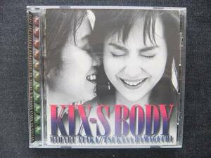 CDアルバム-2　　The KIX-S 　BODY　　