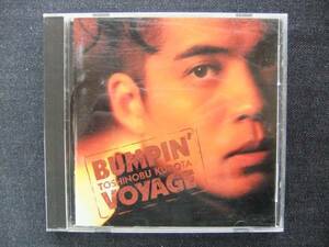 CD альбом -2 Kubota Toshinobu BUMPIN VOYAGE