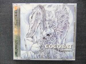 CDアルバム-2　　COCOBAT IversusI　　