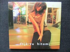 CD альбом -2 hitomi deja-vu с поясом оби 