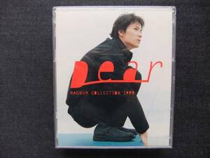 CDアルバム-2　　　福山雅治　　Dear MAGNUM COLLECTION 1999