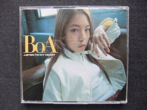 CDアルバム-2　　　 BoA 　　LISTEN TO MY HEART　　 帯付き