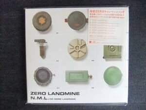 CDアルバム-3　　N.M.L ZERO LANDMINE　