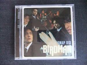 CDアルバム-3　　　SMAP　　BIRDMAN～SMAP 013　　スマップ