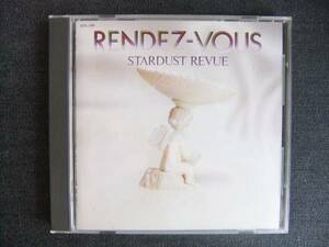 CDアルバム-3　　　スターダストレビュー　　RENDEZ-VOUS
