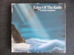 CDアルバム-3　　浜田省吾　　　EDGE OF THE KNIFE　　　