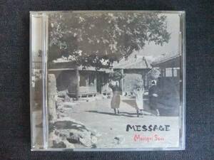 CDアルバム-3　　　MONGOL800　MESSAGE　　モンパチ　