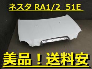 美品！送料安 プレオネスタ RA1 RA2 ボンネット 51E 白 ♪♪M