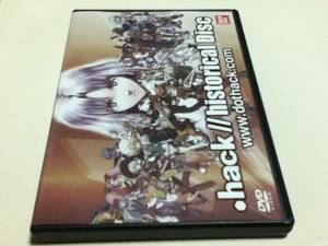 ゲーム特典 hack//historical Disk DVD