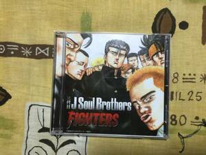 三代目 J Soul Brothers　CDシングル　「FIGHTERS」