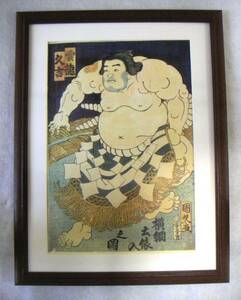 Art hand Auction ● Kunihisa Utagawa Hiyoshi Unryu CG-Reproduktion, mit Holzrahmen, Sofortkauf. ●, Malerei, Ukiyo-e, drucken, Kabuki-Bild, Schauspielerbild