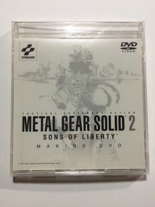 PS2 メタルギアソリッド2 SONS OF LIBERTY 特典 METAL GEAR SOLID 2 SONS OF LIBERTY MAKING DVD 新品