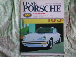 ◇アイラブ　ポルシェPORSCHE　911カイエンボクスタＲＳカレラ