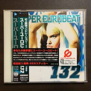 ★☆SUPER EUROBEAT VOL.132 / スーパーユーロビート☆★