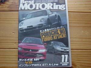 BestMotoring 0611　ポルシェ997ターボ ダイハツコペン Z4M