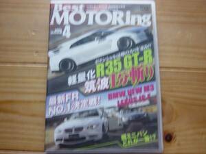 BestMotoring 0804　R35GT-R　BMW M3 IS F　軽ミニバンNo1