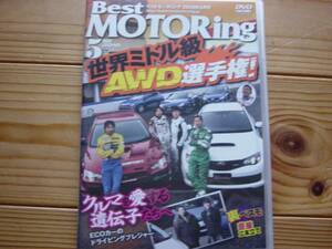 BestMotoring 1005 世界ミドル級AWD シロッコR ゴルフR TT RS++＋