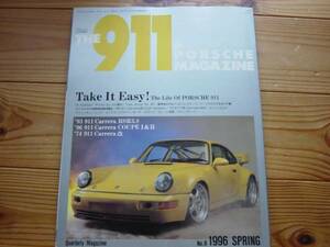 THE911＆PORSCHE　Mag　No.08　The Life Of 911　911T改