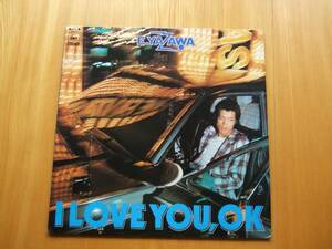 【中古レコード】　E.YAZAWA　ＩＬＯＶＥＹＯＵ，ＯＫ