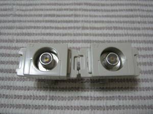  Toshiba TU-1B connector type TV terminal 2 piece from 