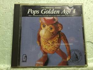 Pops Golden Age　vol.4 / ポップス黄金時代4　アイドルを探せ