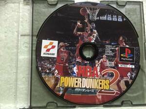NBA　パワーダンカーズ2 PS　ソフトのみ　　同梱包可能