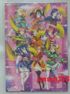 劇場版ラブライブ! ３DポスターＢ 新品未開封品 劇場限定 ラブライブ