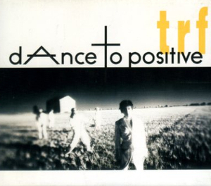 □ trf ティーアールエフ ( YU-KI / DJ KOO / SAM / ETSU / CHIHARU ) [ dAnce to positive ] USED CD 即決 送料サービス ♪
