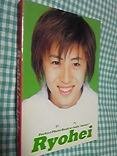 w-inds. 生フォト　⭐︎新品未開封品 2025年最新】Yahoo!オークション -写真 w-indsの中古品・新品