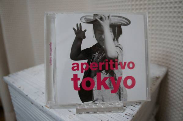 VA「Aperitivo Tokyo」