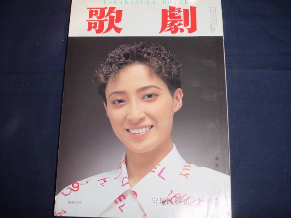 その他 :: Yahoo!Auction｜DEJAPAN - Bid and Buy Japan with 0
