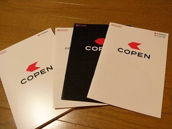 ダイハツ コペン COPEN カタログ パンフレット 2014.12版!