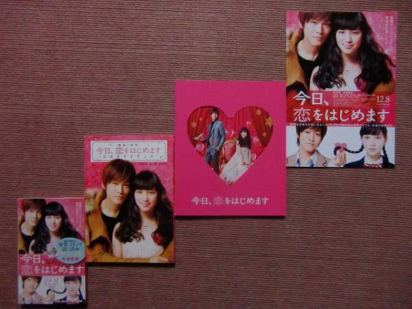 セール中…木村文乃直筆サイン入り写真… セール中…木村文乃直筆サイン入り写真… - メルカリ