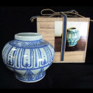[Муцу] Китайская древняя игрушка карамоно кавкас краситель краситель краситель краситель китайской арт антикварная коробка ■