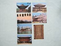 絵葉書　東大寺　全１４枚　中古品_画像3