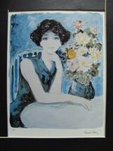 Bernard Charoy、Le bouquet~fleurs、希少画集画、新品額装付_画像3