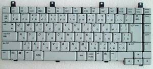 *HP Compaq for Japanese keyboard 99.N5982.14J