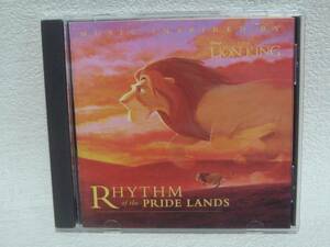 送料無料！即決！RHYTHM of the PRID LANDS/LION KING