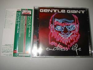 ★GentleGiant(ジェントルジャイアント)【endless life(エンドレスライフ)】2枚組CD[国内盤]・・・1975年『フリー・ハンド』ツアーライヴ