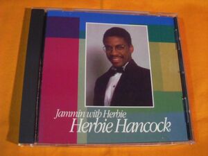 ♪♪♪ ハービーハンコック Herbie Hancock 『 Jammin' With Herbie 』♪♪♪