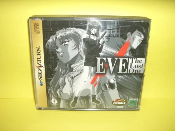 ☆中古☆ ＳＳ 【 イヴ・ザ・ロストワン 】 【即決】
