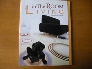 in The Room LIVING 2002 Autumn&Winter