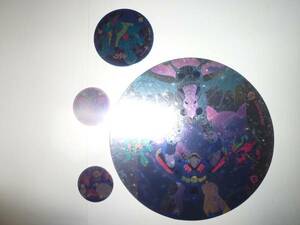  exhibition goods Mashin Eiyuuden Wataru men ko/.../ surface . dragon god circle 4 pieces set 