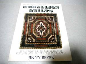 洋書メダリオンキルト「MEDALLION QUILTS」JINNY BEYER