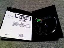 DBxSTAND Windows用プログラムエディタ_画像2