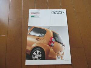 B7465 catalog * Daihatsu *BOON Boon 2011.10 issue 18P