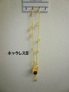 NY/新/即☆NY小物作家/ハンドメイド☆お花モチーフネックレス/B