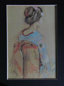 Art hand Auction Saburo Miyamoto, Gion Toyochiyo, Extrem seltenes Kunstbuch, Neu mit Rahmen, Guter Zustand, Malerei, Ölgemälde, Natur, Landschaftsmalerei
