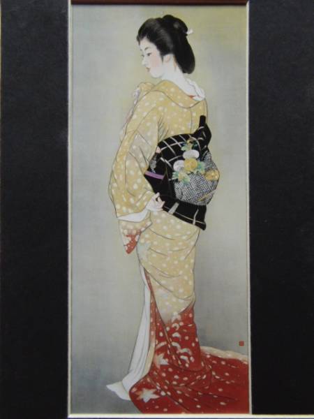 梶原久子, 秋天的女人, 罕见的艺术书籍绘画, 全新带框, 良好的条件, 绘画, 油画, 自然, 山水画