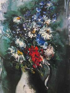 Art hand Auction VLAMINCK, 花, 希少画集画, 新品額装付, 絵画, 油彩, 静物画